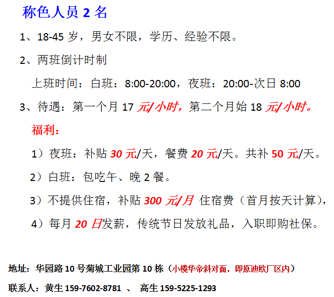 IMG_7879.png