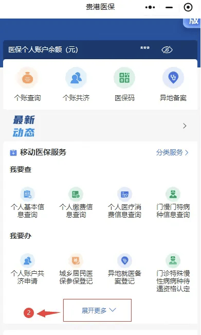 41809b3440f243269e2e9463a236153b.png