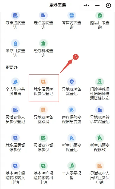 2294bffe36094e7e8c15d4267c31beb5.png