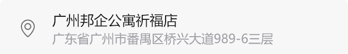 微信图片_20260702024908_86_8950.png