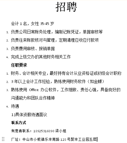mmexport1784687808041.png