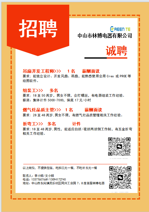 mmexport1784988699340.png